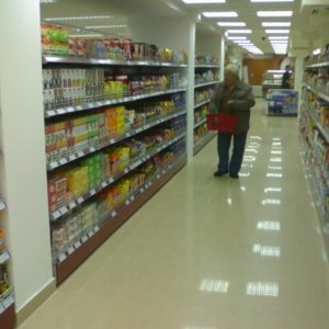 marketi-14